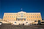 L'hôtel du Parlement, Athènes, Grèce