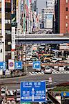 Ginza Straßenszene, Tokio, Japan