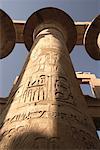 Große Hypostyle Halle, Amun-Tempel in Karnak, Luxor, Ägypten