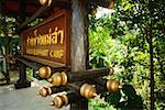 Close-up of a signboard at the entrance of a camp, Mae Sa Elephant Camp, Chiang Mai, Thailand