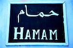 Signe pour hammam