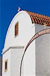 Vue d'angle faible d'une église, Patmos, îles du Dodécanèse, Grèce