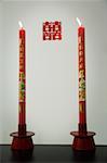 Two traditional Chinese candles