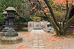 Flamme von Hiroshima und Nagasaki, Ueno Toshogu, Ueno-Park, Tokio, Japan