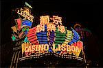 The Lisboa, Macau, China