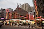 Macau Centre ville pendant la nuit, Chine