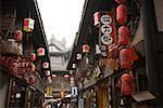 Chengdu street