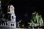 Sveti Sedmotchislenitsi Church, Sofia, Bulgaria