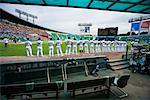 Match de baseball, stade de Baseball Jamsil, Seoul, Corée du Sud