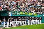 Basball Spieler stehend für Nationalhymne, Jamsil Baseballstadion, Seoul, Südkorea