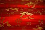 Red Chinese silk fabric