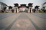 Entrance with Arch, Yancheng Remains, Wujin District, Changzhou, China