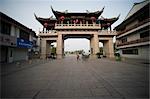 Pagoda Shaped Archway, Zhouzhuang, China