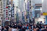 Busy street in Seoul, South Korea, Korea, Asia