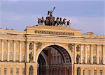 General Staff h.q., Schlossplatz, St. Petersburg, Russland