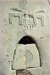 Detail from the Umm al Nar Tomb dating from around 2500 BC, Al Ain, near Abu Dhabi, U.A.E., Middle East
