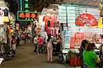 Street market at night, Mongkok, Kowloon, Hong Kong, China, Asia