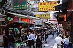 Shops and market stalls on Gage Street, Mid Levels, Hong Kong Island, Hong Kong, China, Asia