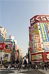 Scène de rue, Shinjuku, Tokyo, Honshu, Japon, Asie