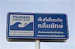 Tsunami warning sign, Patong Beach, Phuket, Thailand, Southeast Asia, Asia
