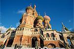 Basilius Kathedrale, UNESCO-Weltkulturerbe, Moskau, Russland, Europa