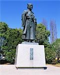 Statue of  Mitsukuni Mito