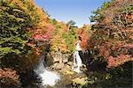Crown Waterfall in Tochigi Prefecture, Japan