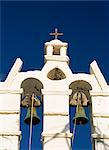 La Chora, église Saint-Nicolas, Folegandros, Cyclades, îles grecques, Grèce, Europe