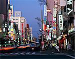 Neon lights at dusk, Asahikawa, Hokkaido, Japan, Asia