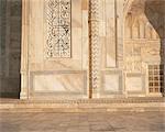 État détail du Taj Mahal, patrimoine mondial de l'UNESCO, Agra, Uttar Pradesh, Inde, Asie