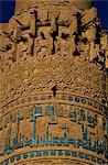 Détail de la décoration sur le Minaret de Djam, construit par ben Sultan Ghiyat Ud-Din Muhammad San, dans environ 1190, avec écriture coufique et versets du Coran à l'extérieur, l'UNESCO patrimoine de l'humanité, la Province de Ghor, Afghanistan, Asie