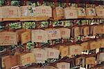 Gebet Tabletten, Kiyomizu Tempel, Kyoto, Japan, Asien