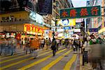 Street market at night, Mongkok, Kowloon, Hong Kong, China, Asia