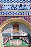 Summer Palace Gate, Sitorai-Mokhi-Khosa near Bukhara, Uzbekistan, Central Asia