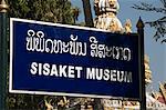 Sisaket museum sign, Vientiane, Laos, Indochina, Southeast Asia, Asia