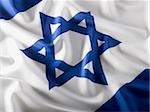 drapeau israélien