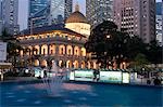 Fountain in front of Central Law Courts,Hong Kong,China