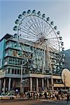 Sunshine Sakae Ferris Wheel, Nagoya, préfecture d'Aichi, Chubu, Japon