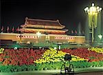 Tian ' anmen, Pékin, Chine