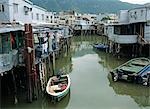 Village de pêcheurs de Tai O