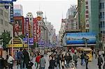 Nanjing Road, Shanghai