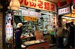 A shop of noodle and ice cream at Jiufeng, Taipei, Taiwan