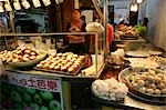 Un magasin de tofu à la nourriture de Tofu street, Taipei, Taiwan