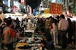 Shilin Nachtmarkt, Taipei, Taiwan