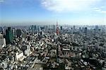 Paysage urbain de Tokyo de Roppongi Hills, Japon