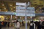 Gare de Shinagawa, Tokyo, Japon