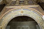 District de détail d'arches mauresques, Real Alcazar, patrimoine mondial de l'UNESCO, Santa Cruz, Séville, Andalousie (Andalucia), Espagne, Europe