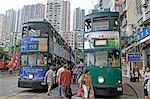 Trams at Happy Valley,Hong Kong