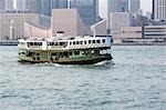 Star Ferry, Hongkong