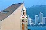 Tour de l'horloge & Centre culturel de Hong Kong